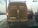 хах))) дом2 отдыхает)) (2007-02-16 20:06:30)