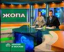 Не совсем забавно,но зато про жизнь! (2007-02-17 00:23:19)
