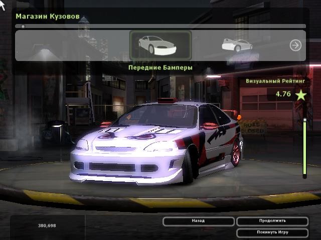 2007-02-17 22:59:00: 