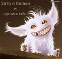 Murenka:  | 2007-02-23 12:14:00