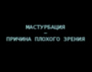  (2007-02-23 18:59:48)
