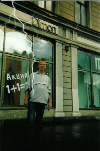 2007-02-28 23:21:07: 