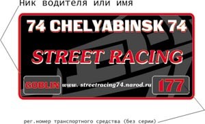 2007-03-01 18:20:47: 
