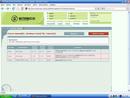  (2007-03-01 18:53:45)
