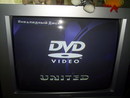 Новый вид DVD диска!!! (2007-03-02 18:10:44)