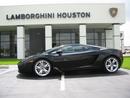 Lamborghini Gallardo (2007-03-03 13:17:02)
