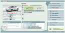 Streamline: +1 до 15 уровня | 2007-03-05 00:39:38