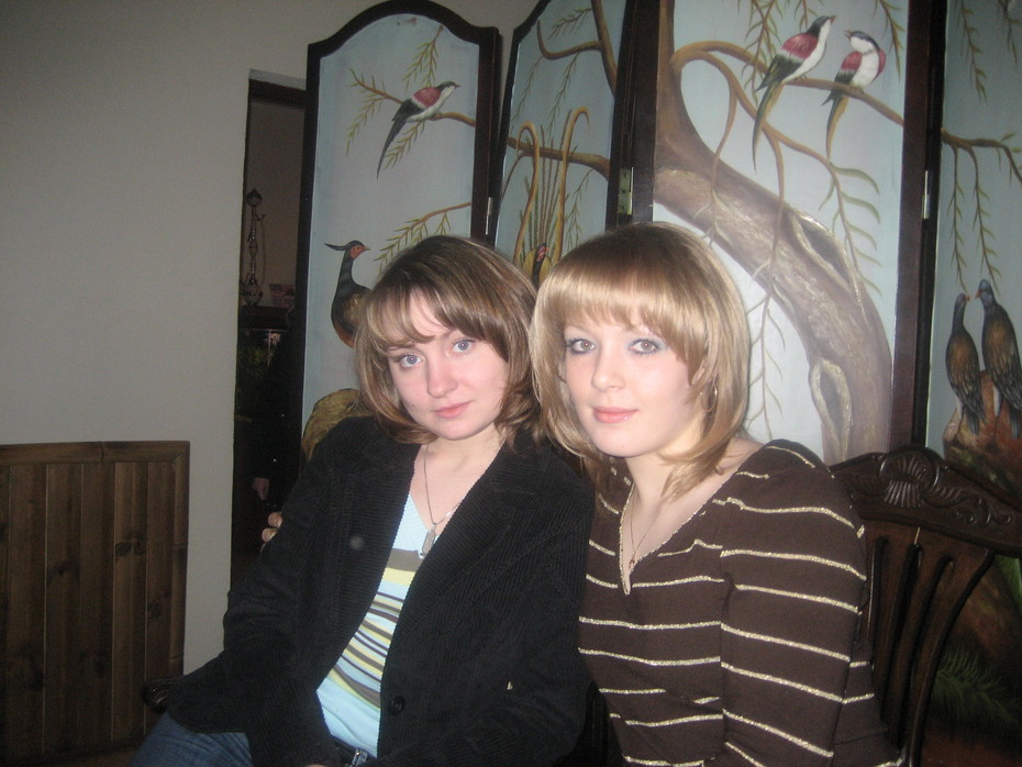 2007-03-05 16:06:35: 