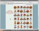 virus-lp:  | 2007-03-08 14:26:06