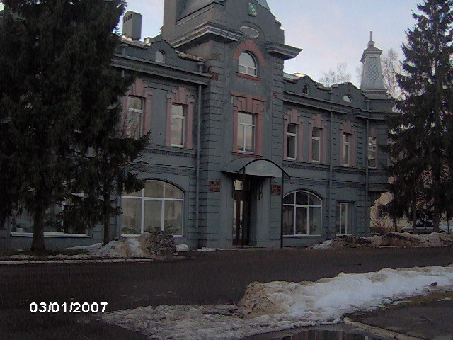 2007-03-12 20:25:04: Админестрация