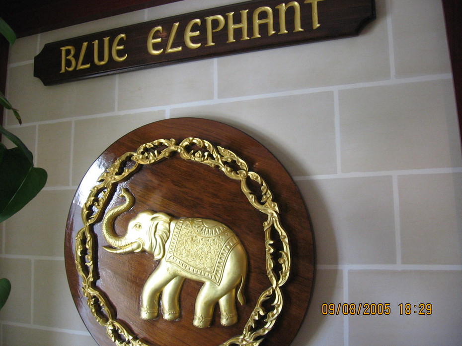 2007-03-16 05:28:24: Такое уж название у ресторана... у слона забыли спросить)