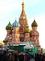 Покровский собор, более известный как храм Василия Блеженного (2007-03-29 00:09:17)