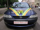 Нарядная (2007-04-05 18:41:02)