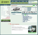Укуренный мусор: Ааааааааа, их тысячи мы все погибнем | 2007-04-13 17:20:49