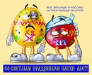-RED-:  | 2007-04-13 21:33:45