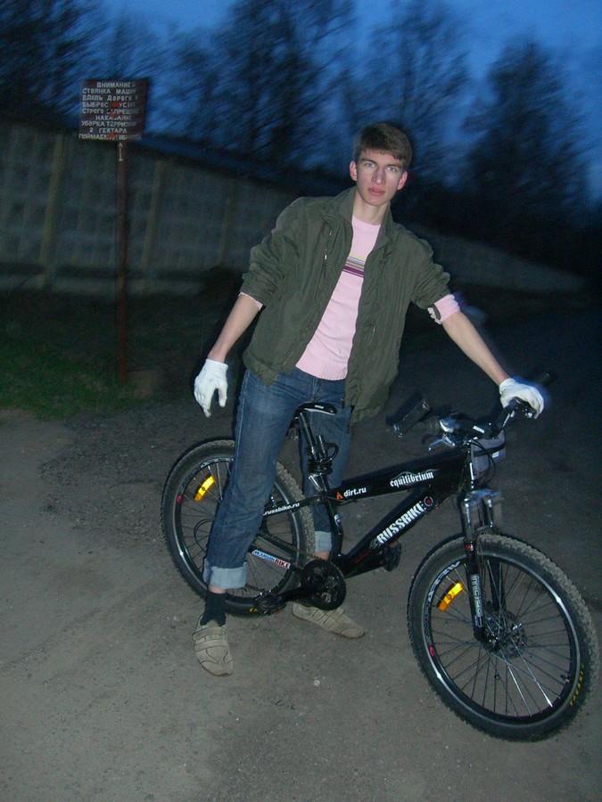 2007-04-23 11:36:24: 
