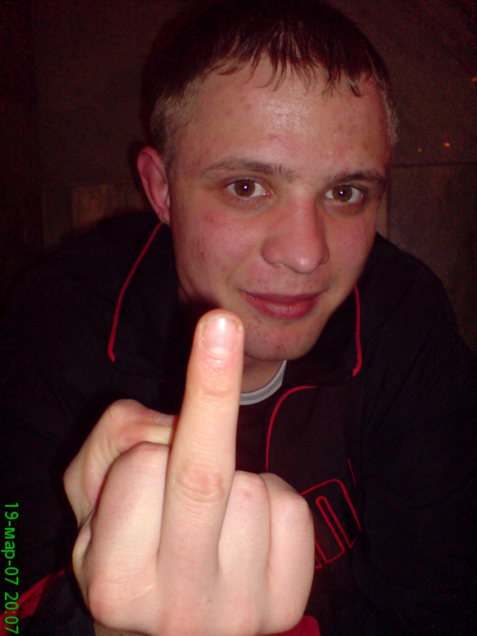 2007-03-31 12:35:01: 