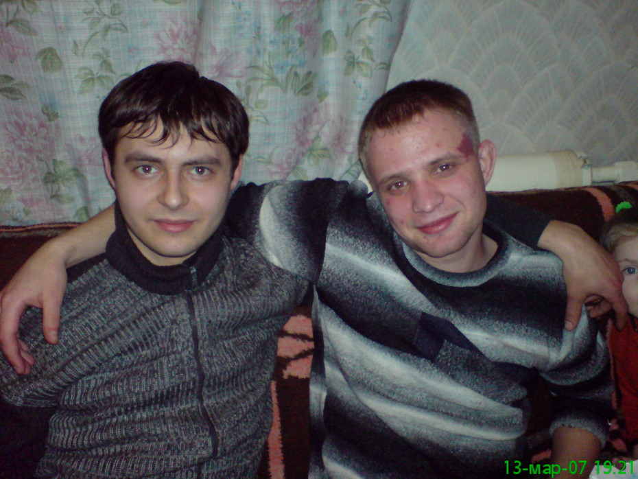 2007-03-31 12:46:45: 