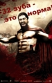  (2007-05-01 12:31:15)