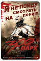 Aertur:  | 2007-05-01 12:31:16