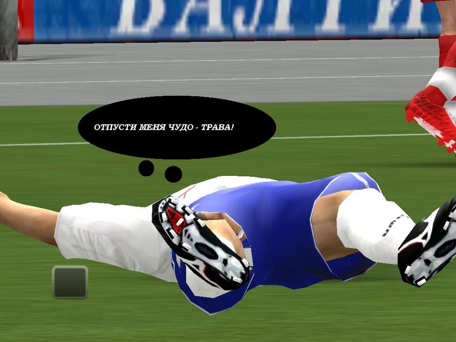 2007-06-23 19:53:48: Creat to FIFA