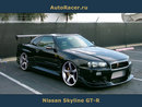 nee21:  | 2007-06-29 20:44:24