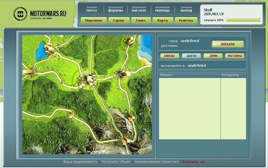 2007-08-08 14:45:37: В ундефинед не где работать?