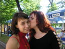 я и kristina-kisss (2007-08-09 20:17:34)