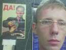 МАКС ПАРАДИ: А это тоже помоему Я | 2007-08-11 13:59:50