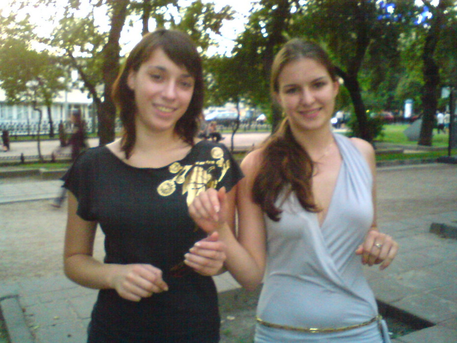 2007-08-13 17:35:17: 