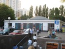 Киев.Метро"Арсенальная" (2007-08-13 19:42:28)