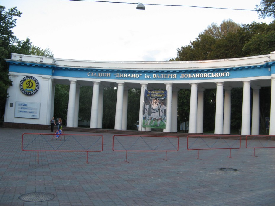 2007-08-13 21:13:23: Стадион "Динамо"
