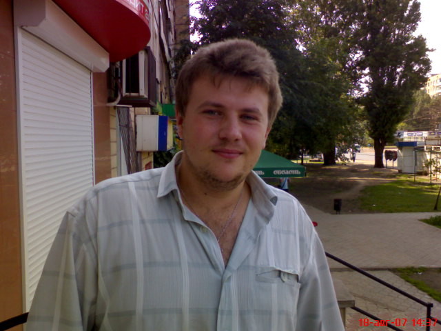 2007-08-18 16:31:47: 