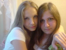 я, и моя лучшая подруга Раюня (2007-08-26 01:31:29)