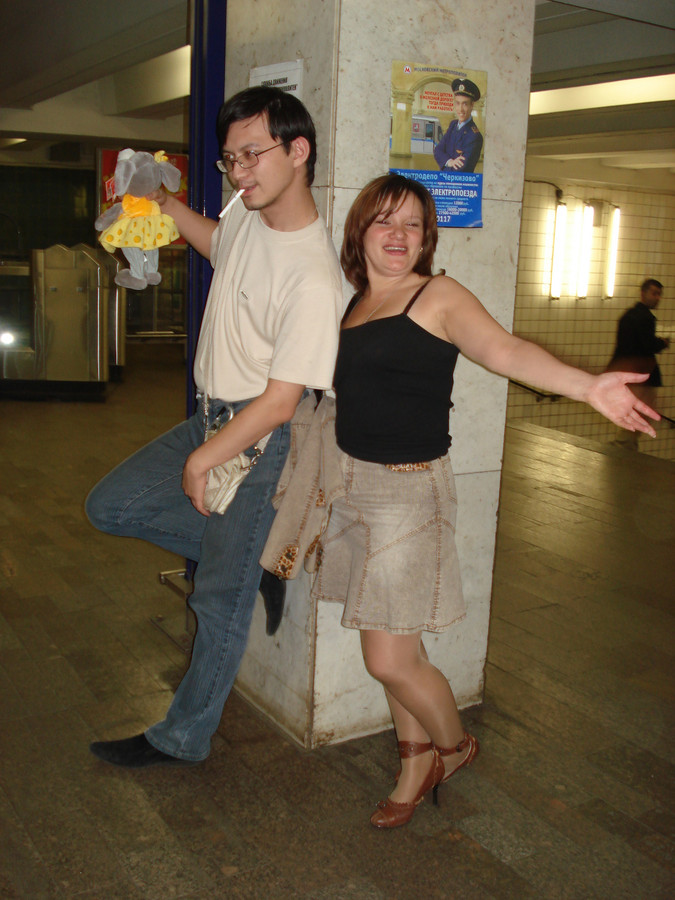 2007-08-30 16:48:01: 