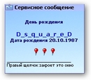  (2007-10-20 00:00:43)