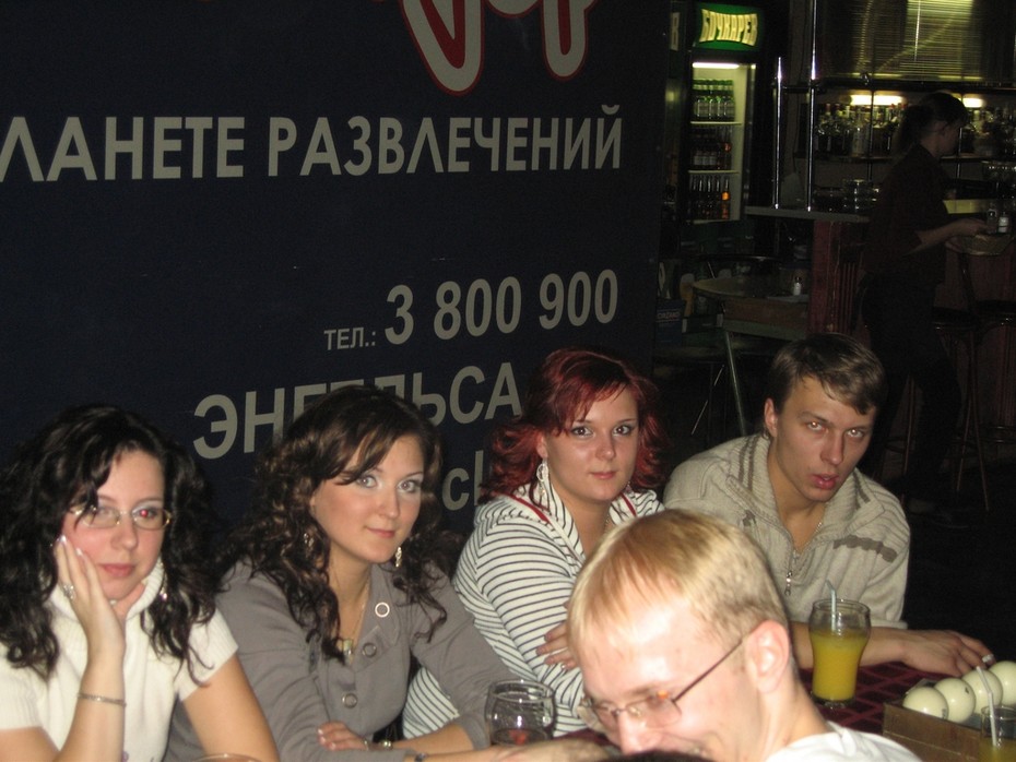 2007-10-20 23:23:41: Angelohek и ее друзья подруги, имен к сожалению не припомнил )
