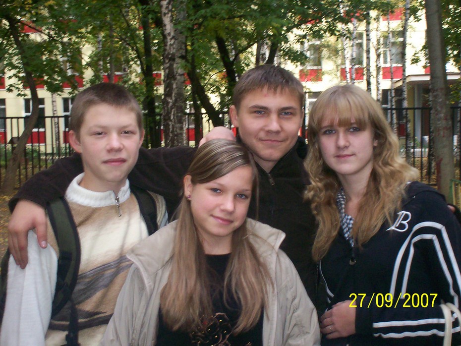 2007-10-24 14:50:30: 