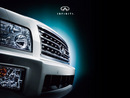 InFiNiTi Qx. (2007-11-07 17:44:19)