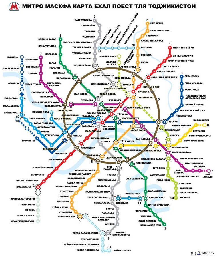 2007-11-29 18:04:22: Карта московского метро от таджиков...
