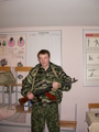 formating:  | 2007-12-06 05:44:46
