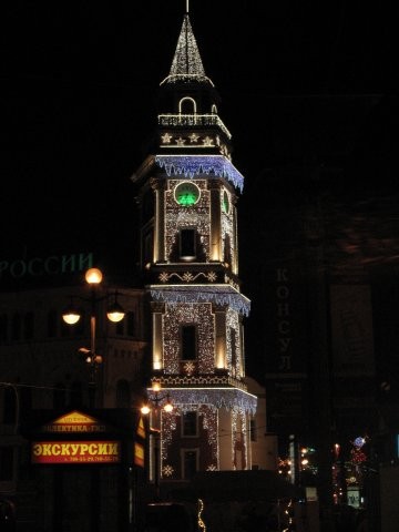 2008-01-02 15:11:29: Думская башня