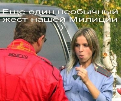 2008-01-04 20:06:18: 