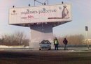 geteroSEXsualist:  | 2008-01-04 20:06:26