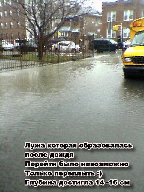 2008-01-15 02:48:06: а лодки у меня не оказалось (((