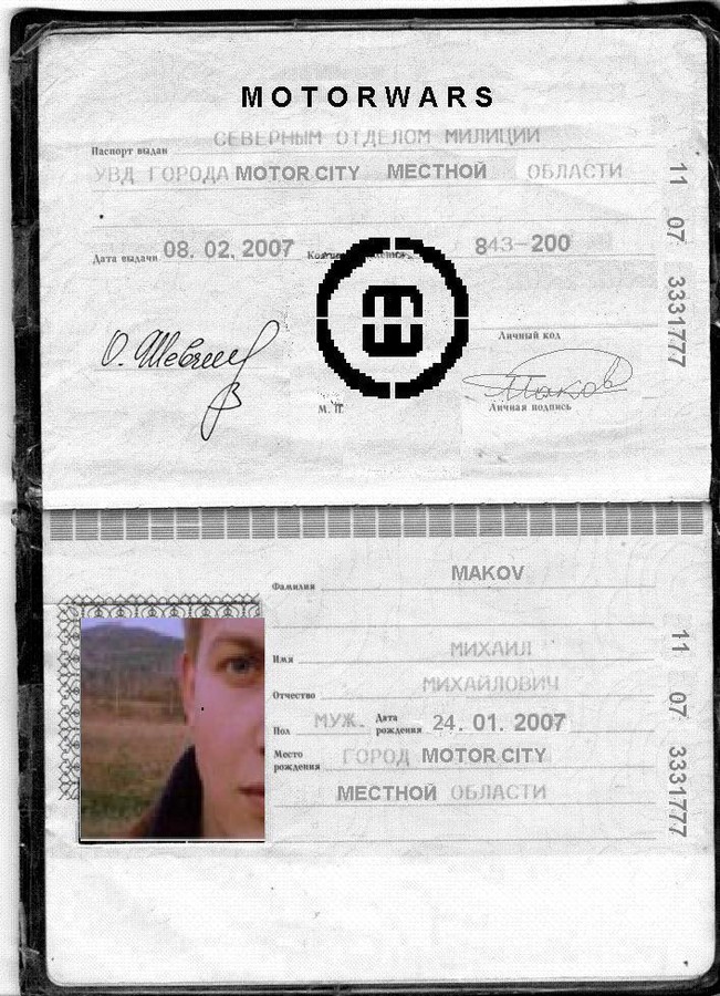 2007-11-01 03:17:10: Паспорт MAKOV