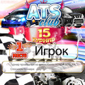  (2007-11-02 15:40:33)