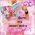 popo4ka:  | 2008-01-22 13:41:25