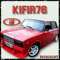 kifir76_red_car (2008-01-26 07:37:11)