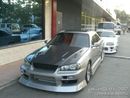 manreal:  | 2008-01-29 17:06:26